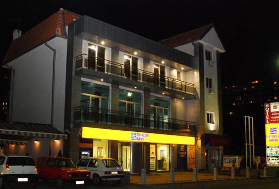City Hotel 베오그라드 외부 사진